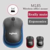 עכבר אלחוטי Logitech M185